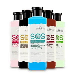 Pet dog shampoo and conditioner private label grooming organic eco friendly natural dog shampoo