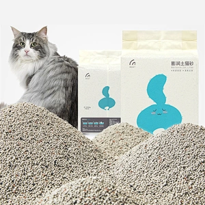 Biodegradable Cat Litter Sand Clumping Best Clean Self Cleaning Bentonite Cat Litter