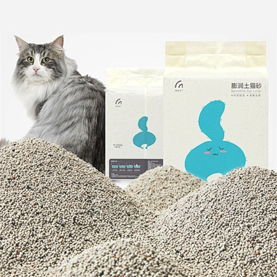 Biodegradable Cat Litter Sand Clumping Best Clean Self Cleaning Bentonite Cat Litter