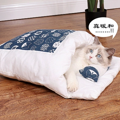 Japanese cat bed cat sleeping bag removable and washable pet bed for winter