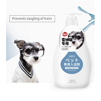 Wholesale dog shampoo special eco-friendly deodorant pet shampoo