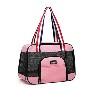 Wholesale Pet Breathable Dog Cat Travel Bag Outdoor Portable pet bag