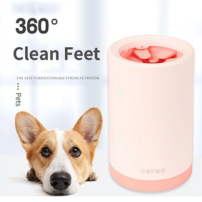 Wholesale Pet Cat Dog paw Clean Cup Brush Paw Washing Cleaning Tool pet cleaning Washer Supplies