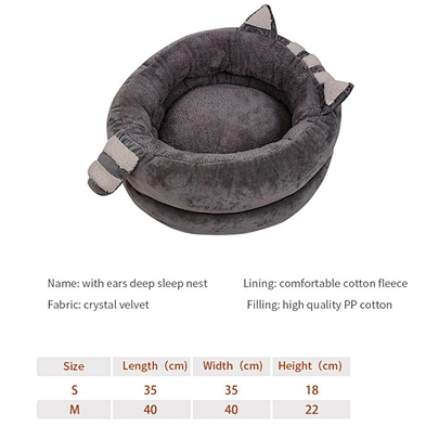 Hot sale cat bed closed pet bed winter plus velvet dog bed