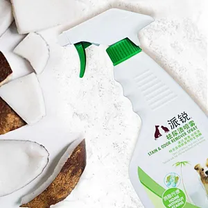 OEM/ODM High Quality Pet Stain Odor Remover Eco Friendly Pet Dog Odor Eliminator