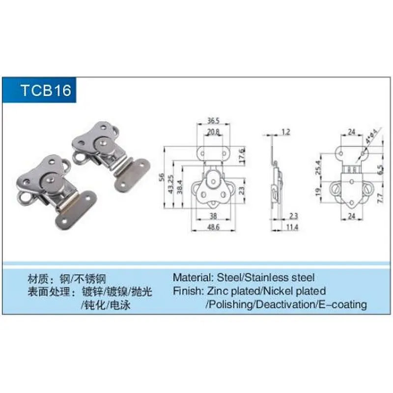 TCB16 Stainless Steel Toggle Latch