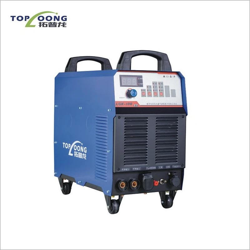 BUILT-IN AIR PUMP INDUSTRIAL GRADE DUAL MODULE PLASMA CUTTER