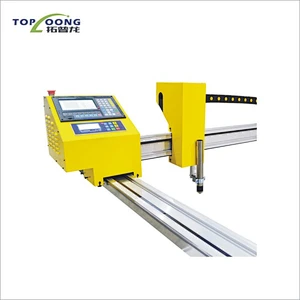 PATENTED PRODUCTS-LIGHT GRANTRY PLASMA / FLAME CUTTING MACHINE