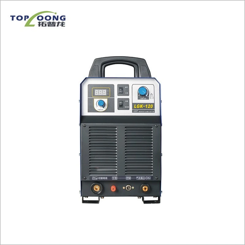 EXTERNAL AIR PUMP INDUSTRIAL GRADE DUAL MODULE PLASMA CUTTER