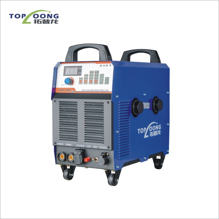 BUILT-IN AIR PUMP INDUSTRIAL GRADE DUAL MODULE PLASMA CUTTER