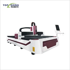 TPL-3000 (100μm) 3000W LASER CUTTING MACHINE