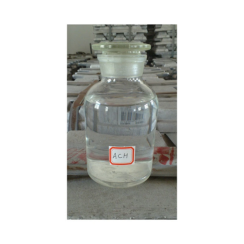 Hot sale Aluminum Chlorohydrate Liquid wholesale price
