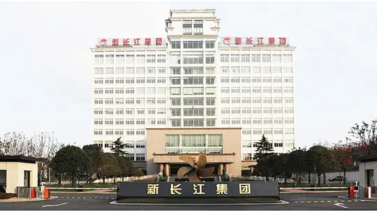 Jiangsu Xing Chang Jiang International Co., Ltd.