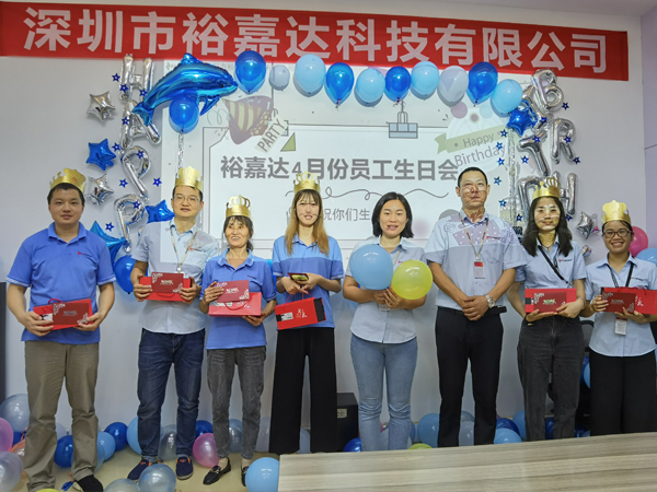 Birthday care, warmth for employee -- Folksafe's birthday party for employee in April