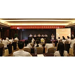 The fourth quarter of 2019 elite management conference of FOLKSAFE
