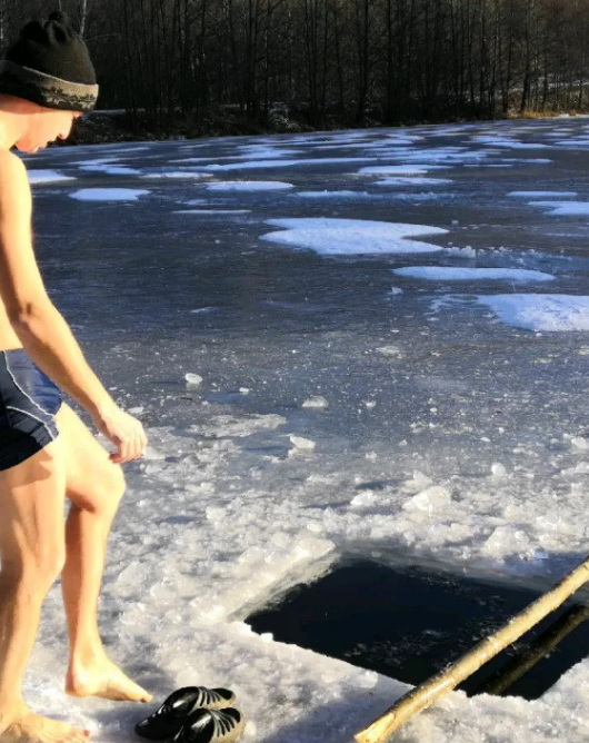 how to handle ice bath