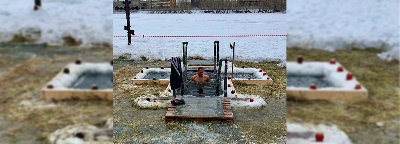 Cold Therapy for the Brave: The Science Behind Cold Plunging
