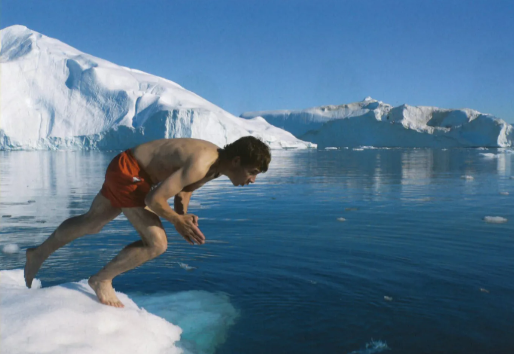 cold plunge cooler