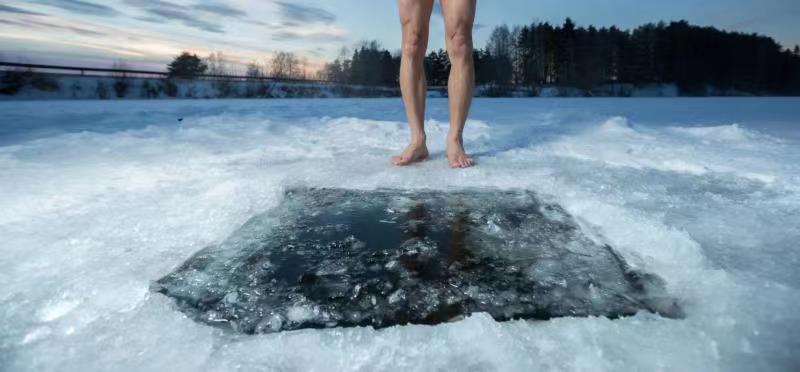 cold plunge water chiller