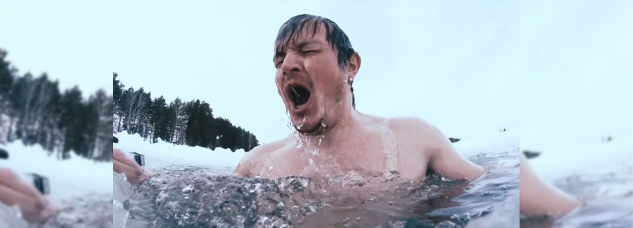 Unique Cold Plunge Experience