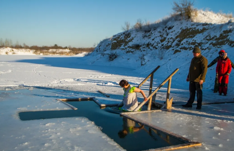 cold forge ice bath