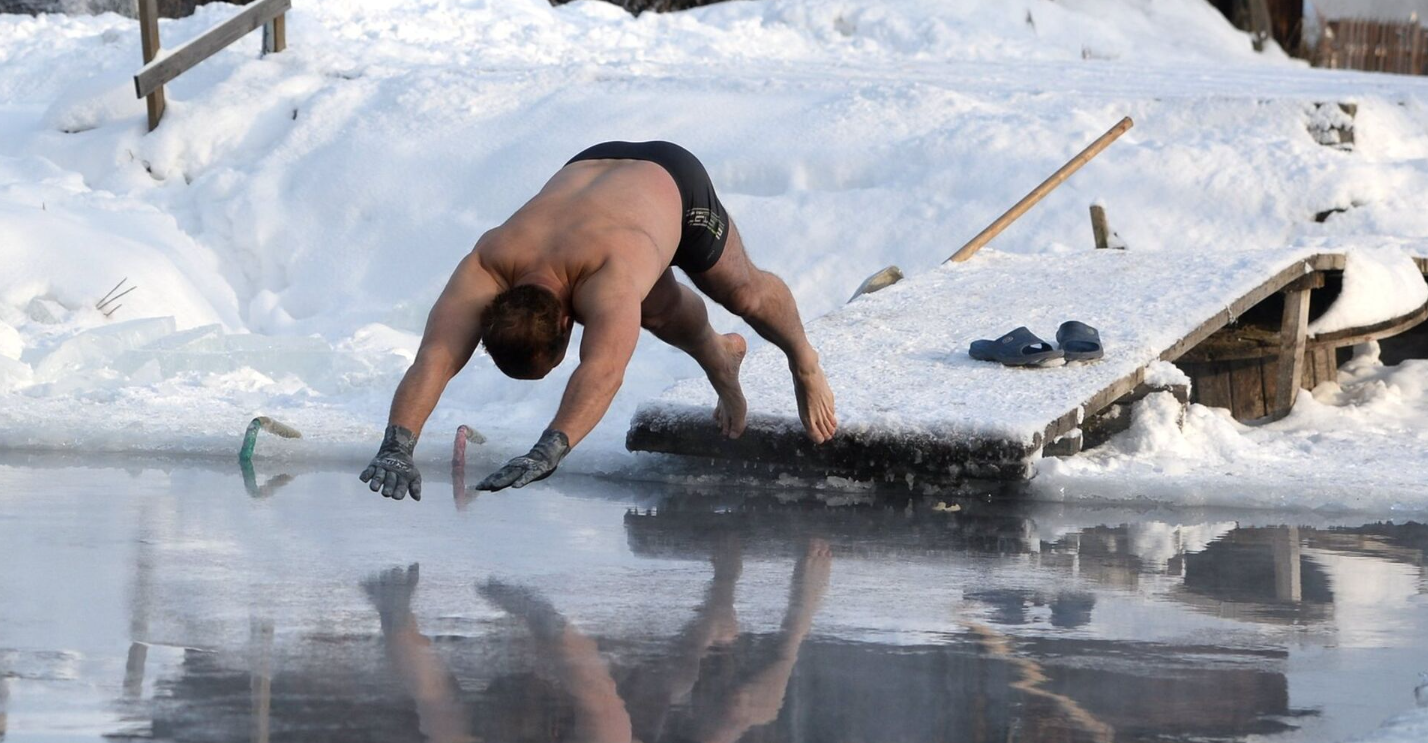 the ice bath company