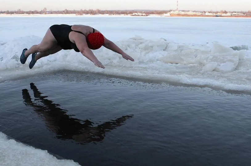 metal ice bath