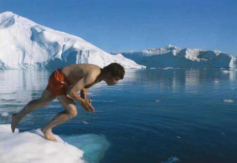 portable ice bath
