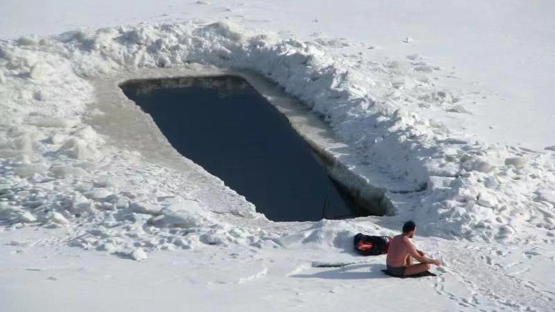 ice bath tank