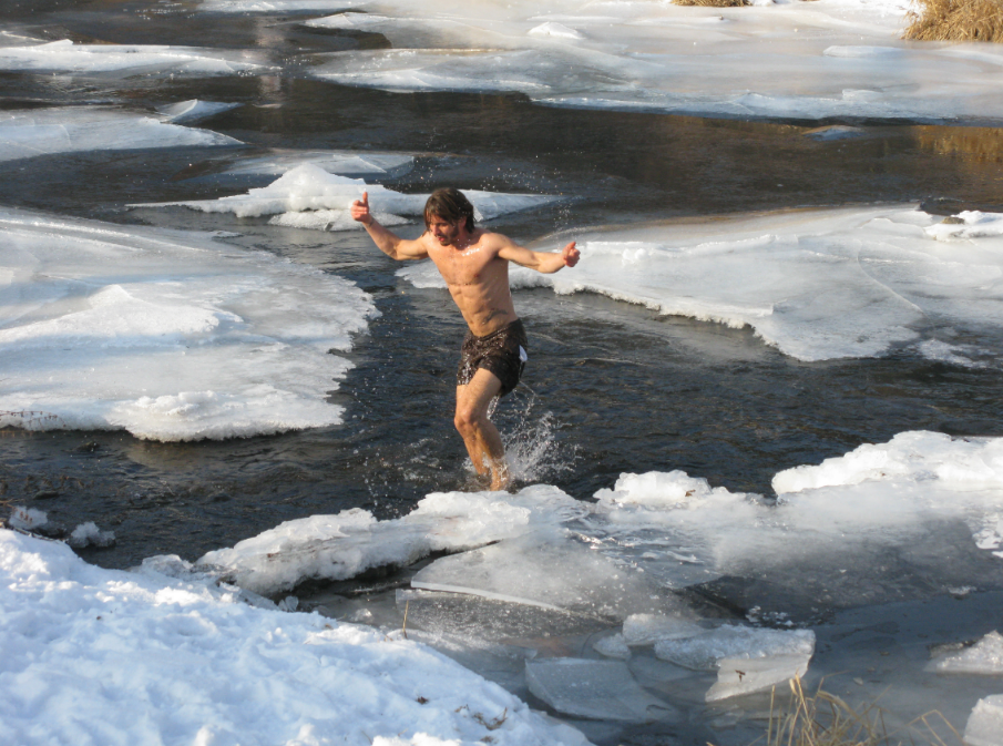 cold plunge chiller