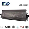 IP65 led driver