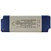 dimmable