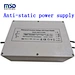 power supply