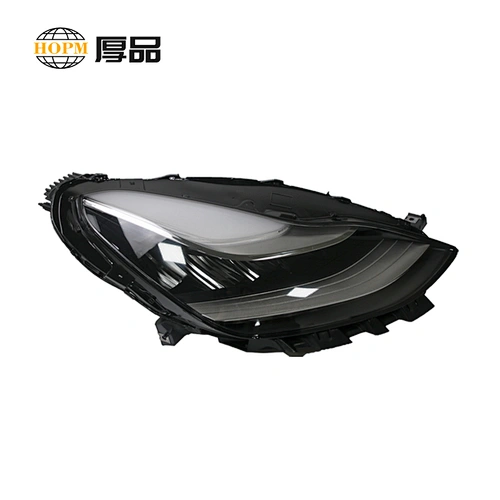 HEAD LAMP, MODEL 3 HEAD LAMP