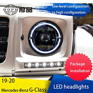 LED Headlight Assembly LED Daytime Running Lights Tuning Light High Beam Turn Signal for 07-17/19-21 Mercedes-Benz G-Class G500 G550 G63AMG
