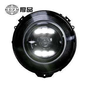 LED Headlight Assembly LED Daytime Running Lights Tuning Light High Beam Turn Signal for 07-17/19-21 Mercedes-Benz G-Class G500 G550 G63AMG