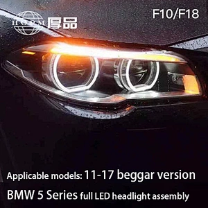 LED Headlight Assembly Angel Eye Retrofit Tuning Light for 11-17 BMW 5 Series F10 F18 525i 528i 530