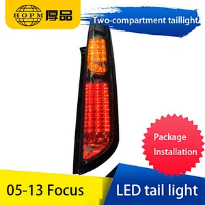 Taillight assembly retrofit rear flowing light full LED tuning light for 05-13 models Ford Focus