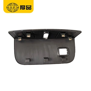 Lock Cover Plate Car Accessories For TESLA MODEL 3