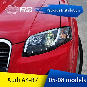 Headlight assembly Guided light LED tear-eye conversion xenon tuning light for 05-08 models Audi A4 B7