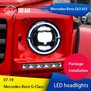 Retrofit led welcome headlight for 07-19 models Mercedes-Benz G-Class W463 G350 G500 G55 G63