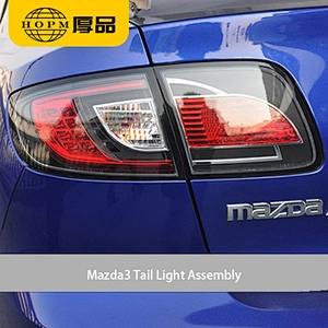 Taillight LED taillight smoked black modified trim taillight assembly tuning lightfor 07-12 models Mazda M3