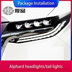 LED headlight Light Retrofit three-eye lens headlight assembly tuning light for 19-20 Toyota Vellfire / Alphard