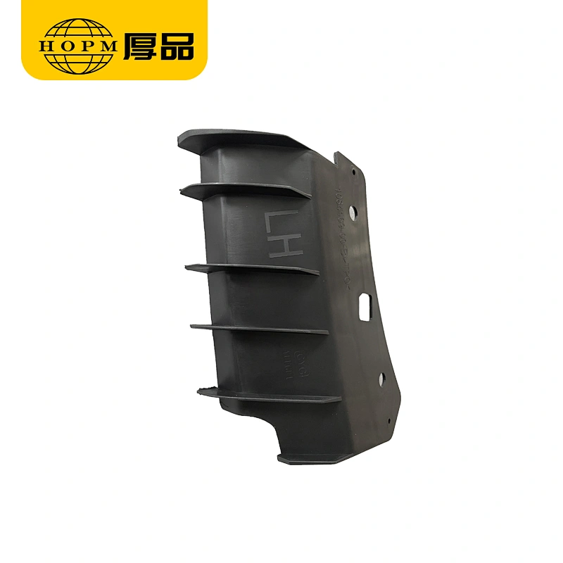Upper Pressing Plate Car Accessories For TESLA MODEL 3