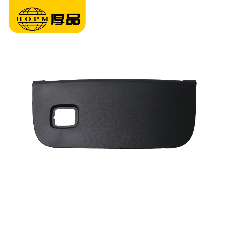 Lock Cover Plate Car Accessories For TESLA MODEL 3