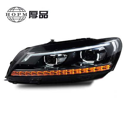 LED retrofit headlight assembly with high performance daytime running lights xenon lights tuning light for 11-18 models Volkswagen Passat