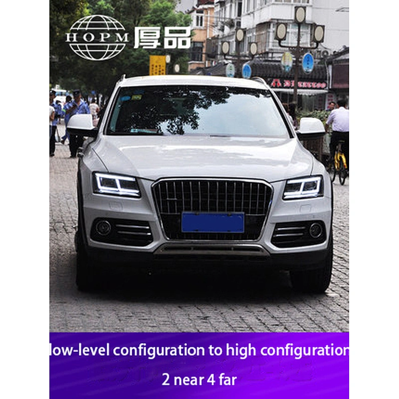 Headlight assembly retrofit LED daytime running light lens matrix high headlight tuning light for 09-18 models Audi Q5