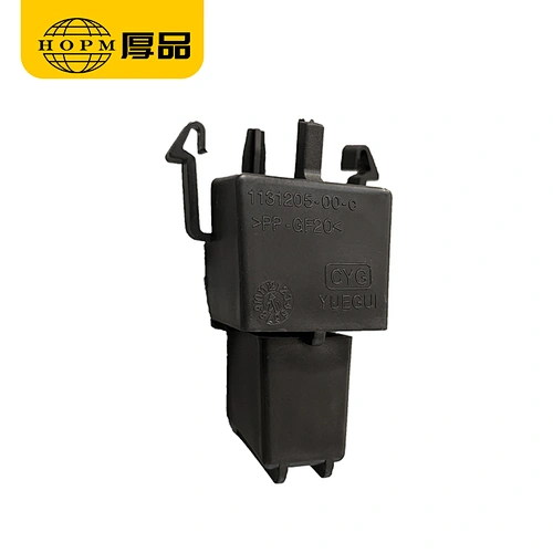 Storage Box Fixed Position Bracket For Tesla Model 3