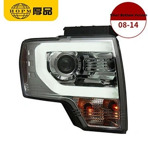 Xenon HeadLight Assembly Tuning Light C shape Light-guide Lens LED Modified Xenon Light For Raptor F150 2008-2014