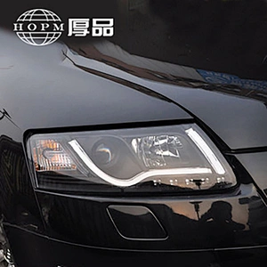 Headlight Assembly Modified Xenon Upgrade Double Lens Light-guided Tuning Light For 2005-2012 Old A6L